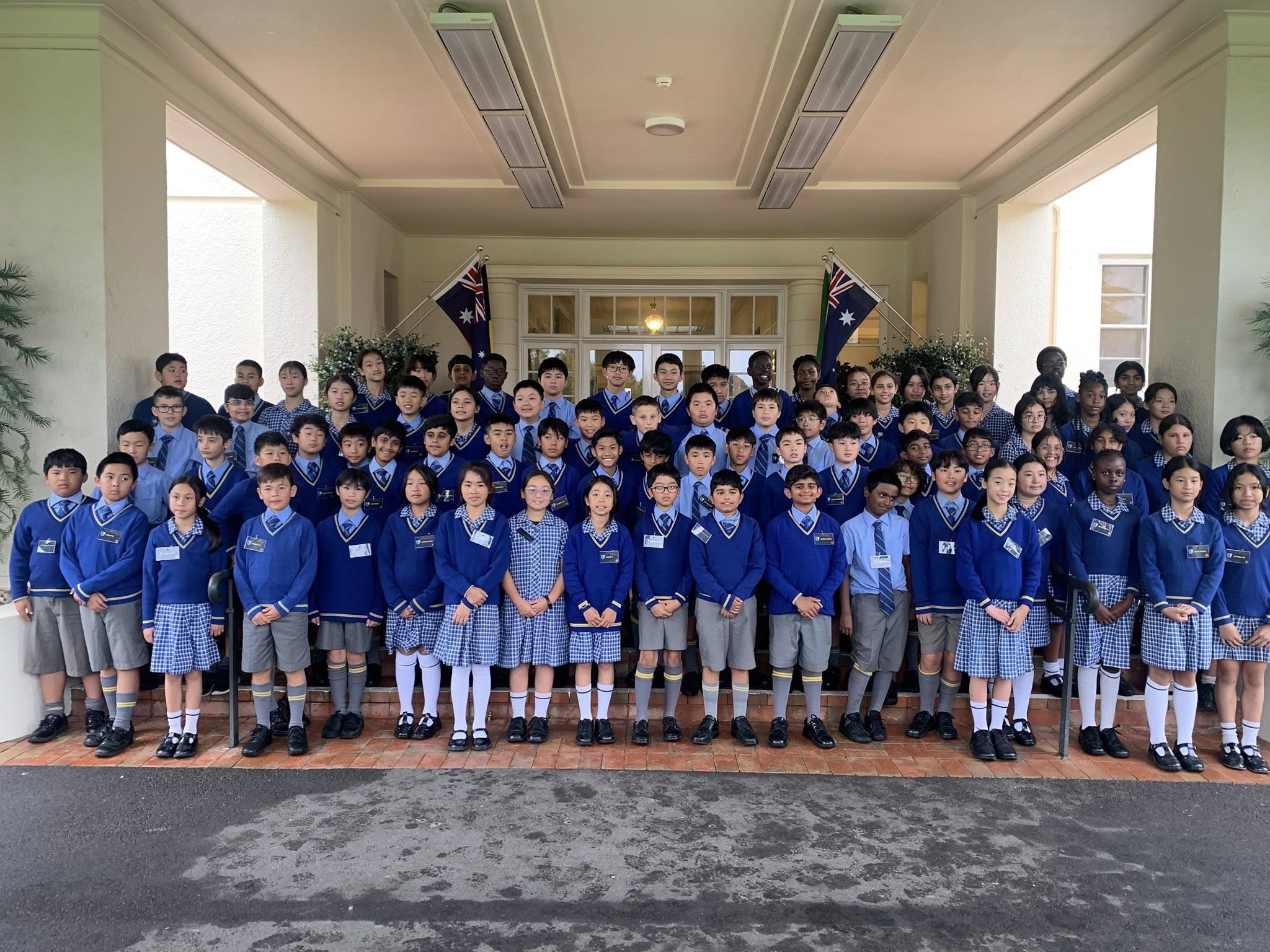 Government house